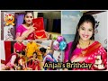 Anjali Birthday Celebration 🥳❤️ জন্মদিনে কি কি গিফট পেলো 😍 | Sunny 4 A