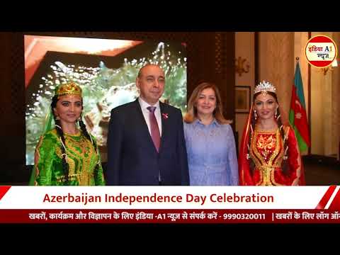 Azerbaijan Independence Day celebration -India