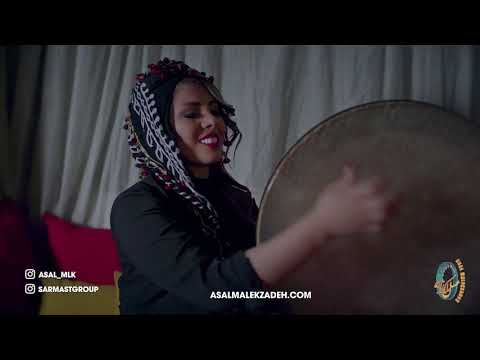 Official video by Asal Malekzadeh ......... The Rhythm Of Heart