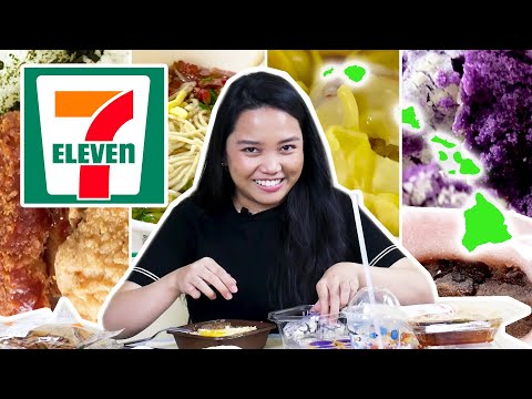 在夏威夷的7-Eleven吃7道菜的飯。 (Eating A 7-Course Meal At 7-Eleven In Hawaii)