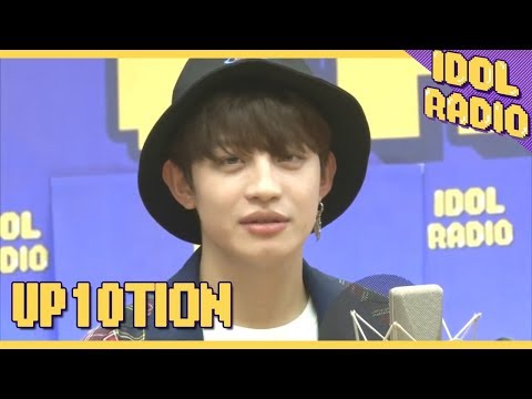 [IDOL RADIO] Jinhoo's lips and Health Boy Sunyoul ♥♡