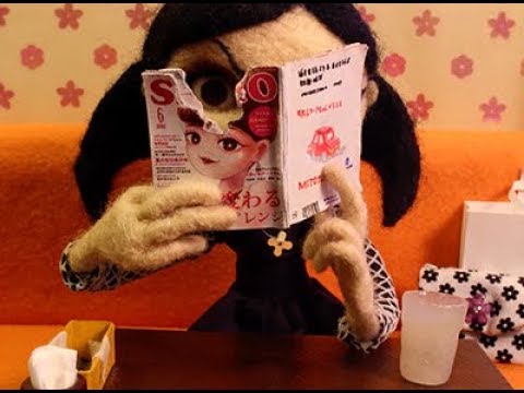 Look at Me Only  (excerpt)