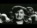 FAVOURITE SONGS NO 53 BUDDHAN YESU GANDHI MGR Film Chandrodhayam