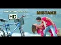Hasdai Hasdai-MISTAKE-Nepali Film SONG - full HD