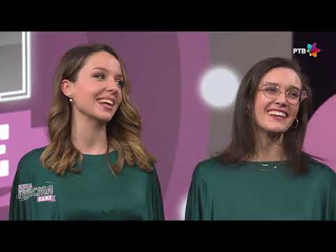 ETNO GRUPA ZLATNIK - KAŽI, SUTO, KAŽI, DUŠO