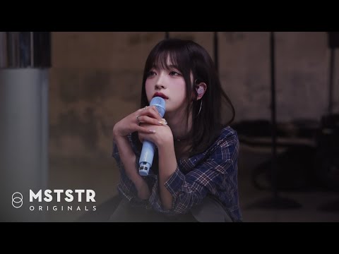 Billlie | 'Bluerose' warehouse live ensemble session