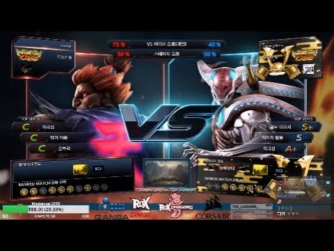 Tekken 7 arbiter1 (akuma) VS eyemusician (yoshimitsu) 철권7 아비터1 (고우키) VS 아이뮤지션 (요시미츠)