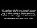 NBAYOUNGBOY Lonely Child Lyrics