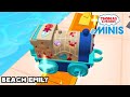Thomas Friends Minis Beach Emily At Lavish Lagoon