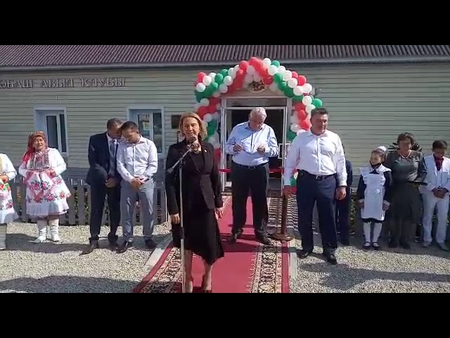 Министр котлавы