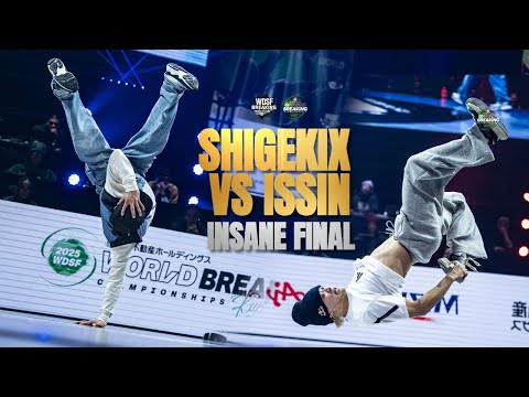 REVENGE FINAL | ISSIN vs SHIGEKIX | WDSF World Championship Adult 2025  (Kurume, Japan)