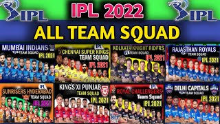 IPL 2022 All Team Squad | All Team Squad For IPL 2022 | IPL 2022 All Teams Full Squad | IPL 2022