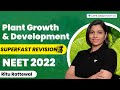 Phoenix 2 0 Biology Most Important Video For NEET 2025 Udaan