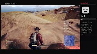 今日買ったばっかりのPUBGをドン勝つできるのか検証