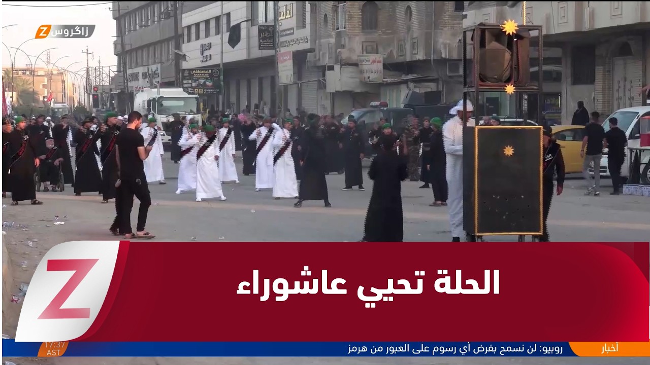 فيديو | بابل.. الحلة تحيي عاشوراء وتربط الشعائر بقيم العدالة ومحاربة الفساد