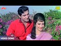 Muqaddar Azmana Chahta Hoon HD Mohammed Rafi Songs Saira Banu Joy Mukherjee Door Ki Awaaz