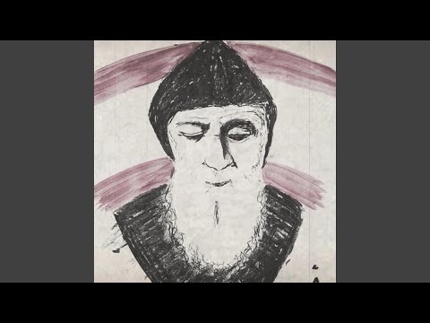 Ya eddis l men 3enna | يا قدّيس لمن عنّا