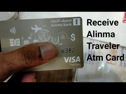 Receive Alinma Traveler Atm Card | Alimna Ka Traveler ATM Card Kaise Milega