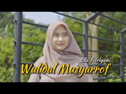 DJ WULIDAL MUSYARROF Sholawat Nrotok Bass Nguk Nguk - Ella Fitriyani