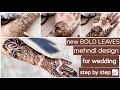 New BOLD LEAVES Mehndi For Wedding Mehndi By Shiri Easy Dulhan Mehndi Wedding Bridal