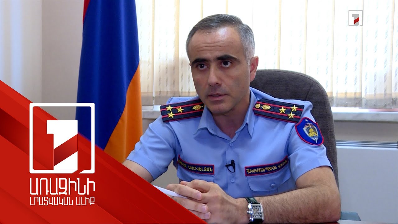 Ոստիկանության 11 ծառայող մեղադրյալի աթոռին է՝ խուլիգանություն թաքցնելու համար