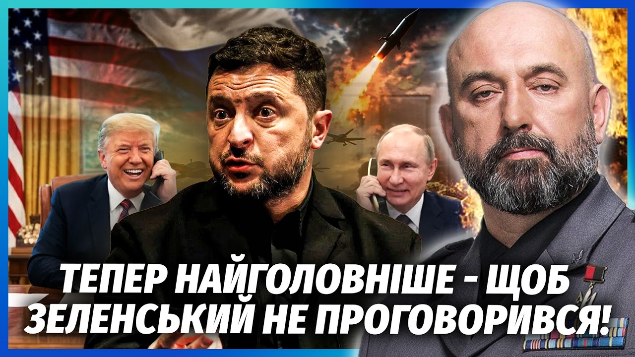 🔴КРИВОНОС: ЗСУ МОЖУТЬ ОБНУЛИТИ ЕКСПОРТ ДИЗЕЛЮ РФ! Ця серія ударів ЗІРВЕ УГО?