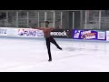 Emmanuel Savary  Senior Men Free Skate 2026 Eastern Sectional Singles