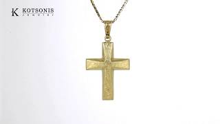 Κόσμημα Κοτσώνης Κόρινθος / Κοσμήματα με την υπογραφή του καλύτερου Ελληνικού εργαστηρίου