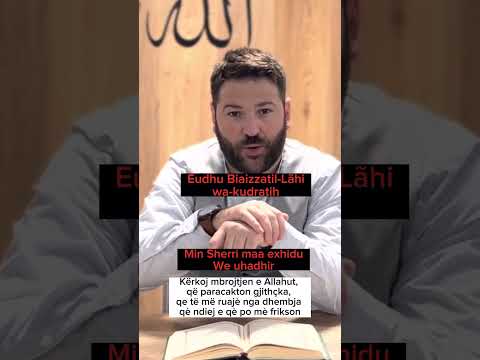 Lutja që themi kur kemi ndonjë dhimbje ne trup