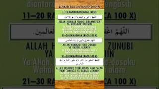 Download lagu DZIKIR BULAN RAMADHAN #ramadan #dzikir #shorts mp3 Download lagu DZIKIR BULAN RAMADHAN #ramadan #dzikir #shorts mp3
