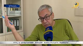 Ո՞րն է արտարժույթի շուկայի տատանումների պատճառը