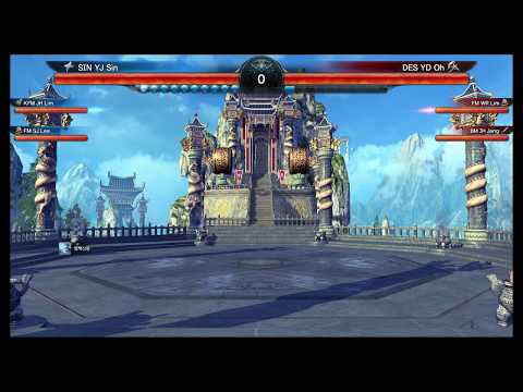 [2017.07.29] ChoBo vs Nonamed 챌린저스 3회 - 블소토너먼트 2017 코리아 파이널