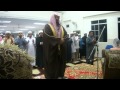 Syeikh Abdurrahman Sudais di IQ -2- Solat Maghrib