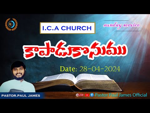 🔴LIVE ll SUNDAY SERVICE ll # I.C.A CHURCH MANDADAM ll 28 April 2024
