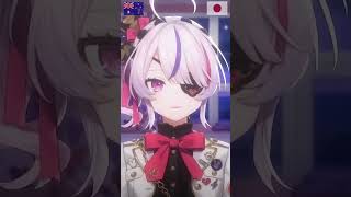 日本人が絶妙に知らない事を教えてくれるマリアちゃん[マリアマリオネット/にじさんじEN切り抜き]#shorts