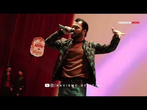 Mc shurik ft Navik mc ft Mc Romik чико мекнм хора