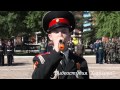 "Вот и все" 67 выпуск УСВУ 