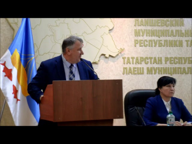 Аппаратное совещание с руководителями предприятий и организаций, главами сельских поселений под председательством руководителя района Ильдуса Зарипова. Видео Наталии Нургалиевой.