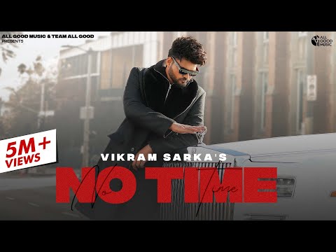 All Good Music and Vikram Sarkar