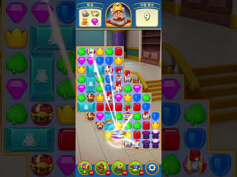 Royal Match Level 4191