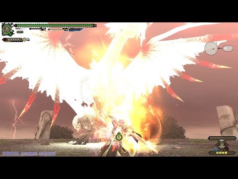 Monster Hunter Frontier Z - Hunting Road White Fatalis Solo | Switch Axe F
