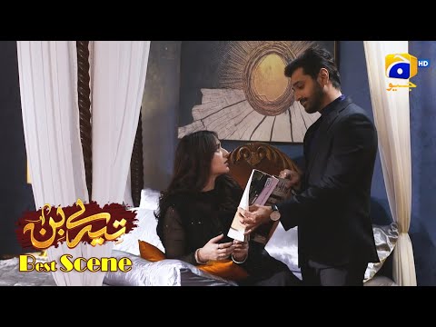 Tere Bin Episode 36 | Yumna Zaidi - The Best Of Yumna Zaidi | Best Scene