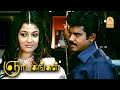 சும்மா சூப்பரா இருக்க Gnabagangal HD Pa Vijay