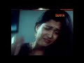 MALLU MARIA ROMANTIC SCENE MARIA GLAMOUR ACTRES SCENE MALAYALAM MOVIE SCENE