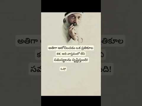 #Osho#quotes#facts ..