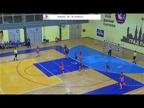 SBRL 21. kolo / Ž / ŽRK Pančevo - ŽRK Radnički