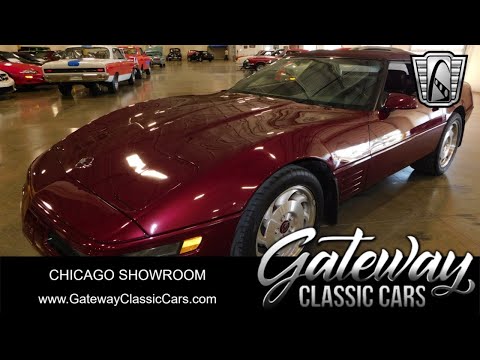 1993 Chevrolet Corvette (CC-1887595) for sale in O'Fallon, Illinois