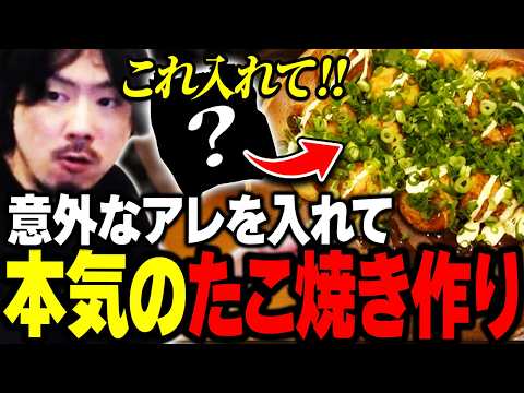けっつん」のYahoo!リアルタイム検索 - X（旧Twitter）をリアルタイム検索