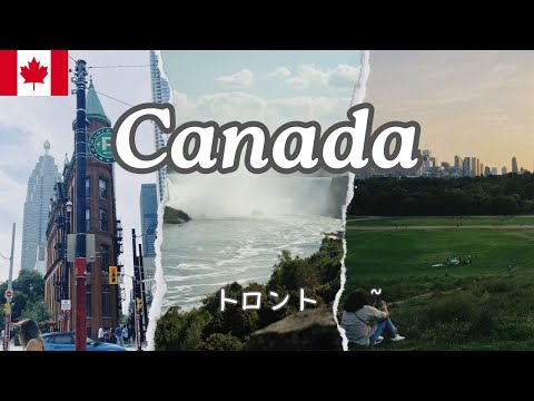 セジェップ・ド・トロワ・リヴィエールの天文台 - 定義