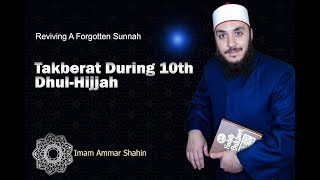 Download lagu Takbeerat During 10days of Dhul-Hijjah | Reviving A Forgotten Sunnah mp3 Download lagu Takbeerat During 10days of Dhul-Hijjah | Reviving A Forgotten Sunnah mp3